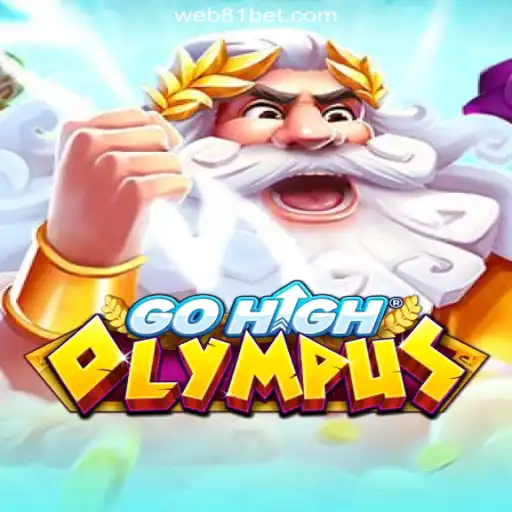 Explore the Exciting World of GoHighOlympus on 81bet.com